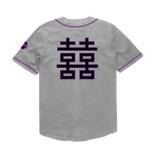 O Crown Baseball Jersey